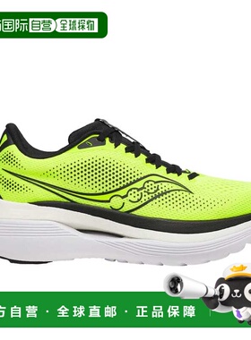 自营Saucony Endorphin运动鞋Citron/黑色S20996-135男士-绿色 美