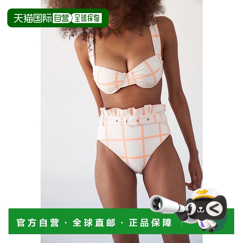 自营 revel reyEttero Geo 绉纱 Winona 底裤 - ettero geo 美国