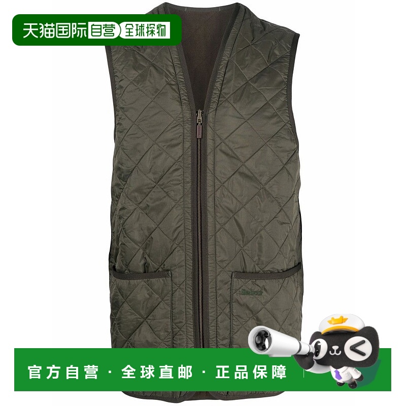 自营Diamond Quilted Olive Green Barbour Gilet - grey 美国奥