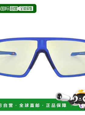 自营Oakley Helux Prizm Gaming Browline Men's Sunglasses OO92