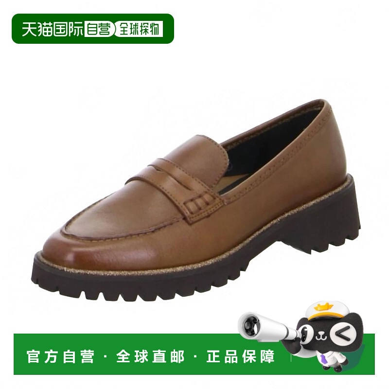 自营araWomen's Karina Loafer In Brown - brown 美国奥莱直发