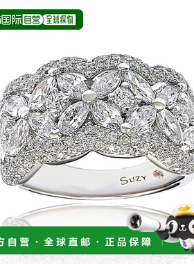 自营 Suzy Levian 纯银白色立方氧化锆花戒指 - 白色 美国奥莱直