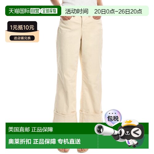 自营NYDJ Teresa White Creek Wide Leg Jean - white 美国奥莱直