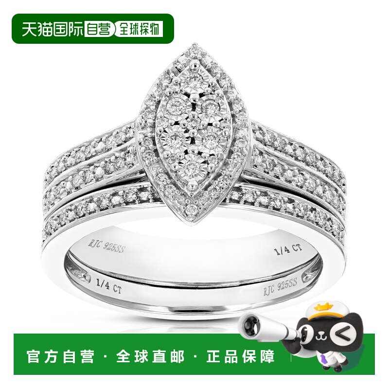 自营vir jewels1/4 克拉圆形切割实验室生长钻石婚礼订婚戒指新娘
