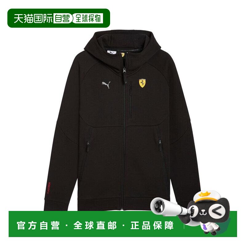 【美国直邮】puma/彪马 男士 帽衫运动夹克衫长袖抓绒