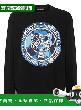 自营 plein sport运动衫 LS Carbon Tiger - 黑色/浅蓝色 美国奥