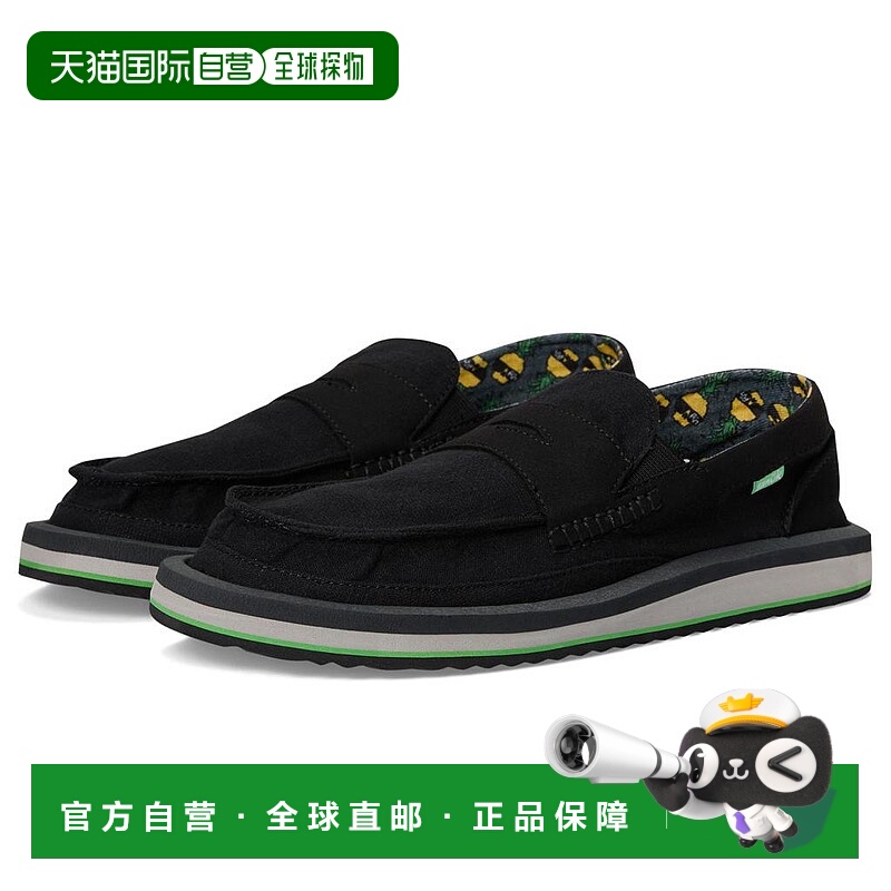 1h可退 【美国直邮】sanuk 男士 正装鞋乐福鞋休闲男鞋