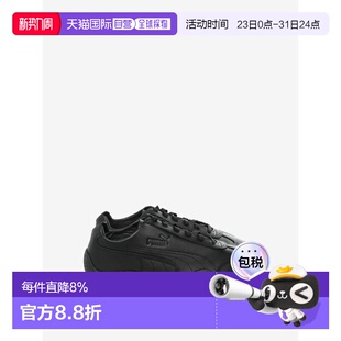 Unisex 彪马运动鞋 Speedcat Sneakers Decon 美国直邮PUMA