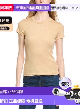 自营Michael Stars Fallon T-Shirt - brown 美国奥莱直发