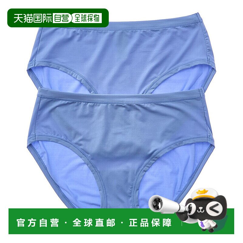 自营b.tempt’d by Wacoal 2pk Future Foundation Hipster - blu