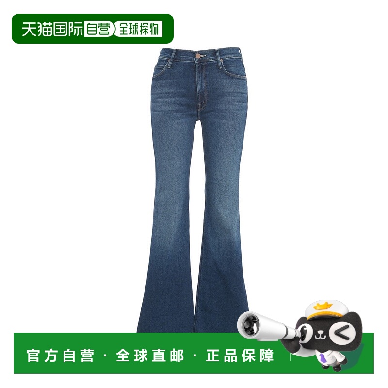 自营mother'Lil Doozy Fray' Flared Jeans - black 美国奥莱直发