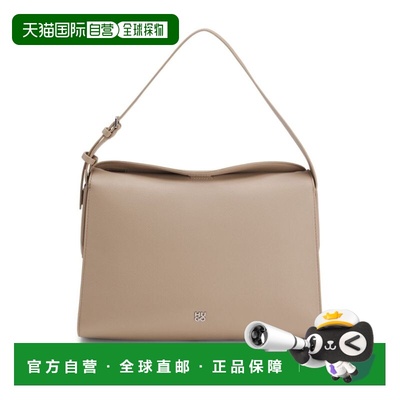 自营hugo bossStacked-logo shoulder bag in faux leather - lig