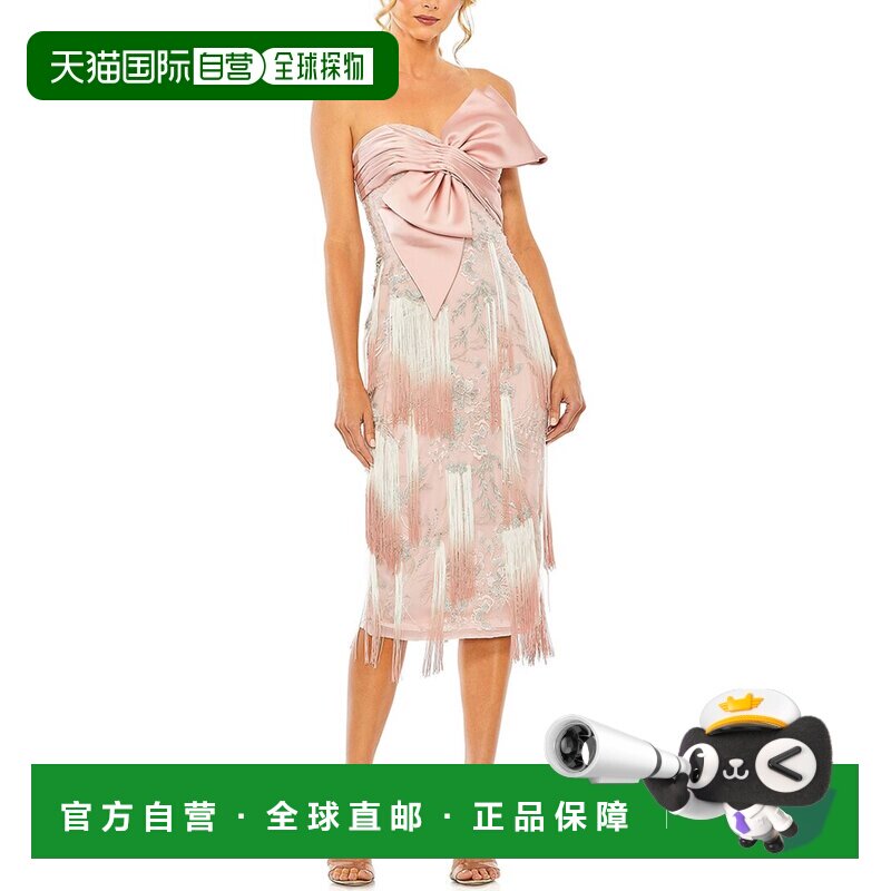 自营Mac Duggal前襟深蓝色流苏连衣裙-粉红色 美国奥莱直发
