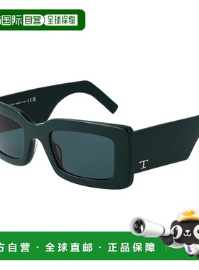 自营 Tod's女式太阳镜-绿色 美国奥莱直发新款