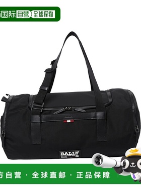 自营 Bally On The Go Duffle 6235480 黑色徽标包 - 黑色 美国奥