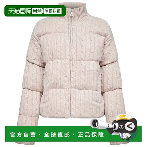 自营mc2 saint barthQuilted High Collar Mya Wool Jacket - neu