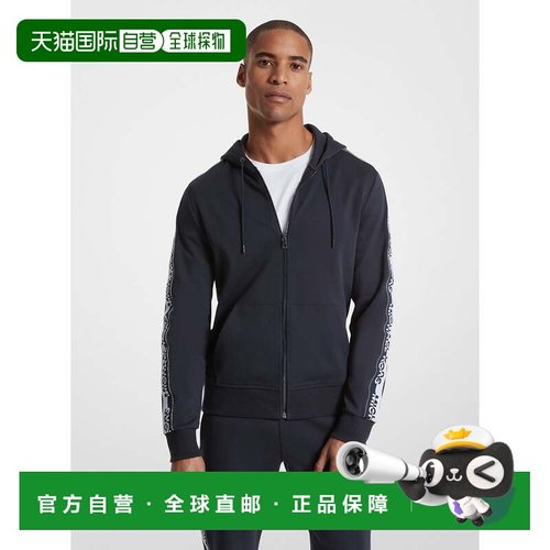 自营michael kors标志胶带棉混纺拉链连帽衫-午夜 美国奥莱直发