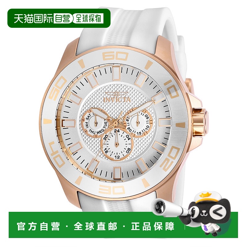 自营Invicta Men's Pro Diver Quartz Watch - white 美国奥莱直