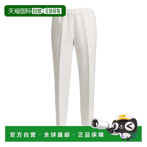自营pesericoStraight White Trousers With Elastic Waistband A