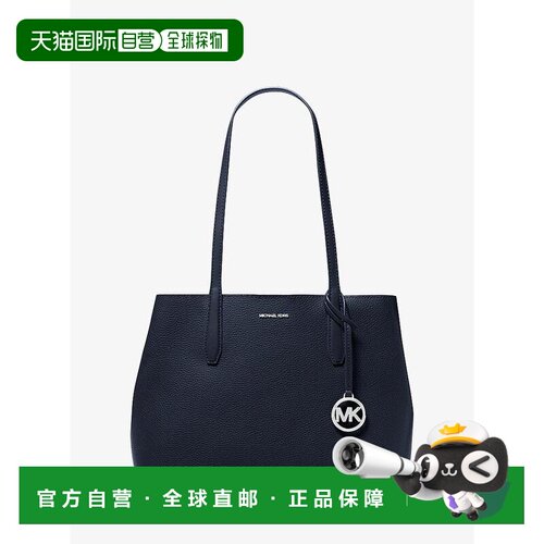 【美国直邮】michael kors 女士 托特包单肩包手【付后1h可退】