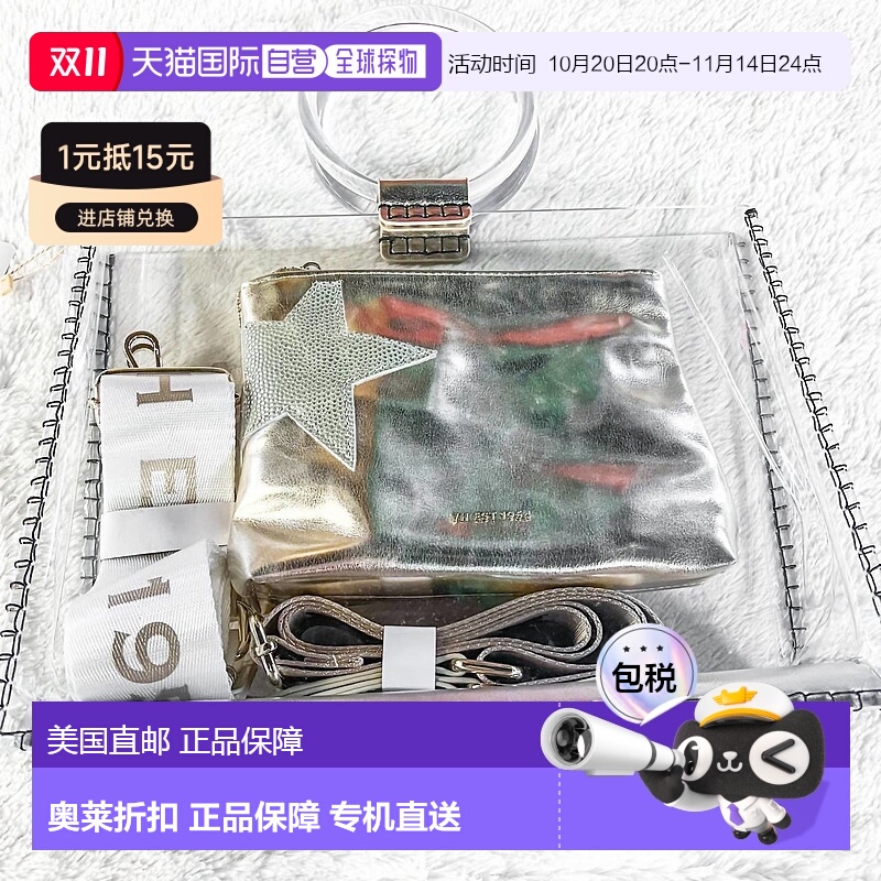 自营 vintage havanaWomen's Molly Clear With Gold Clutch In T