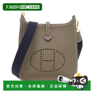 Etoupe Indigo blue Sho Clemence Leather Taurillon 自营Hermes