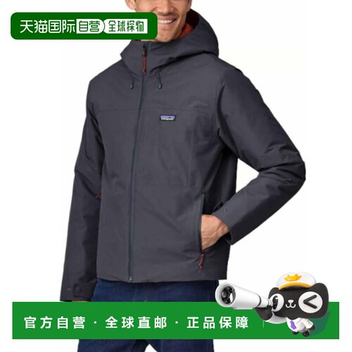 自营patagoniaWindshadow Waterproof Jacket With Adjustable Fe