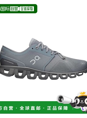自营on runningCloud X 3跑步鞋-灰色 美国奥莱直发昂跑运动鞋