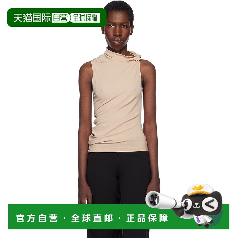 1h可退 香港直邮潮奢 Courreges 女士 米色 Draped Jersey 上装 1