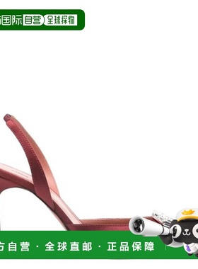 自营Amina Muaddi Camelia 90 Slingback Pumps - satin red/whit