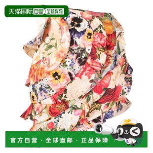 自营Zimmermann Wonderland Frill Mini Skirt Spliced Multi Flo
