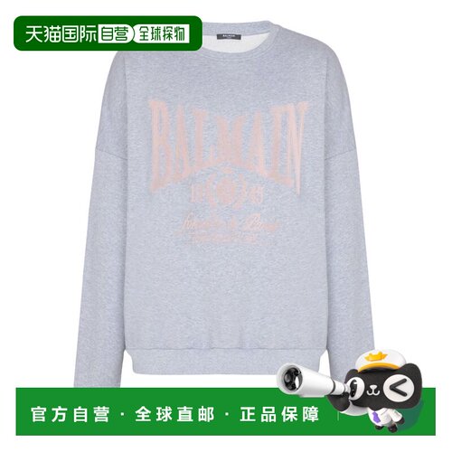 自营balmainGrey Silk and Nylon Blend Oversized Sweater - whi