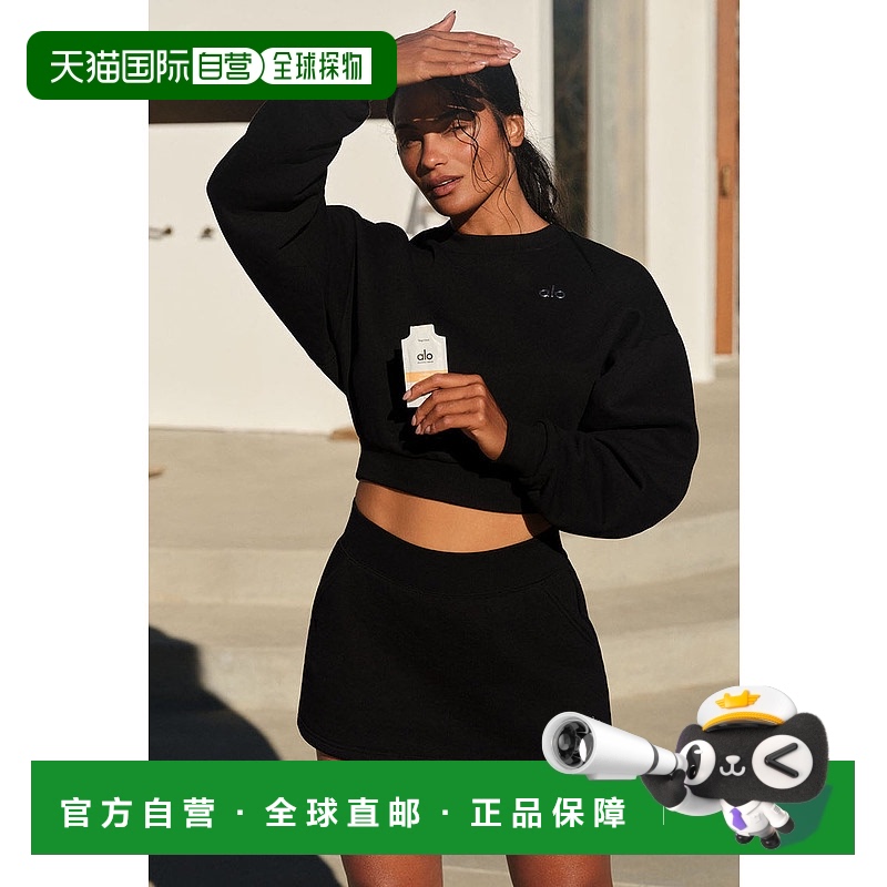 1h可退 美国直邮AloYoga瑜伽Accolade系列女士运动半裙W6461RG