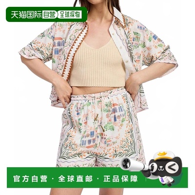 自营en saisonAlaia Shorts In Ivory Terracotta 美国奥莱直发