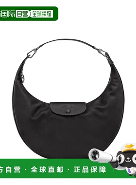 香港直邮LONGCHAMP/珑骧 423996977 Le Pliage Cuir 10338987  00