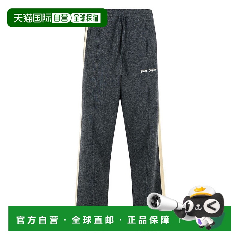 自营palm angelsGray Trousers With Light Beige Side Stripes -