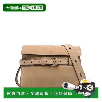 自营moschinoRectangular Beige Silk And Nylon Shoulder Bag -
