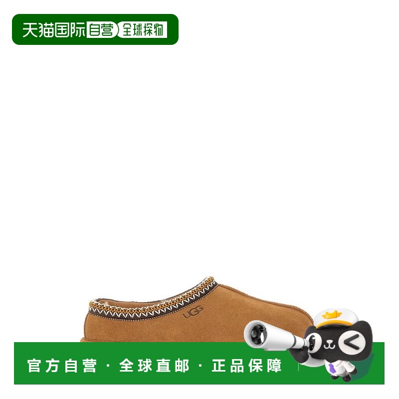 1h可退 【美国直邮】ugg 男士 正装鞋