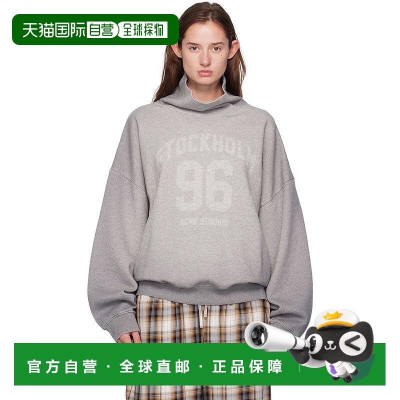 1h可退 香港直邮潮奢 Acne Studios 艾克妮 女士 灰色高领衫 AI01