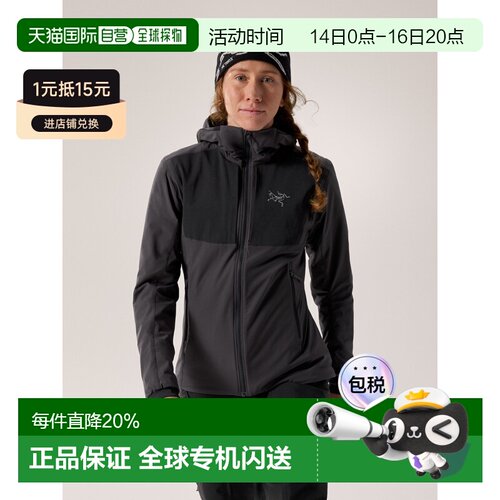 加拿大直邮Arc'teryx始祖鸟 Practitioner AR Hoody 女装连帽衫