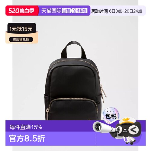1h可退 加拿大直邮lululemon露露乐蒙Backpack实用精致迷你双肩包