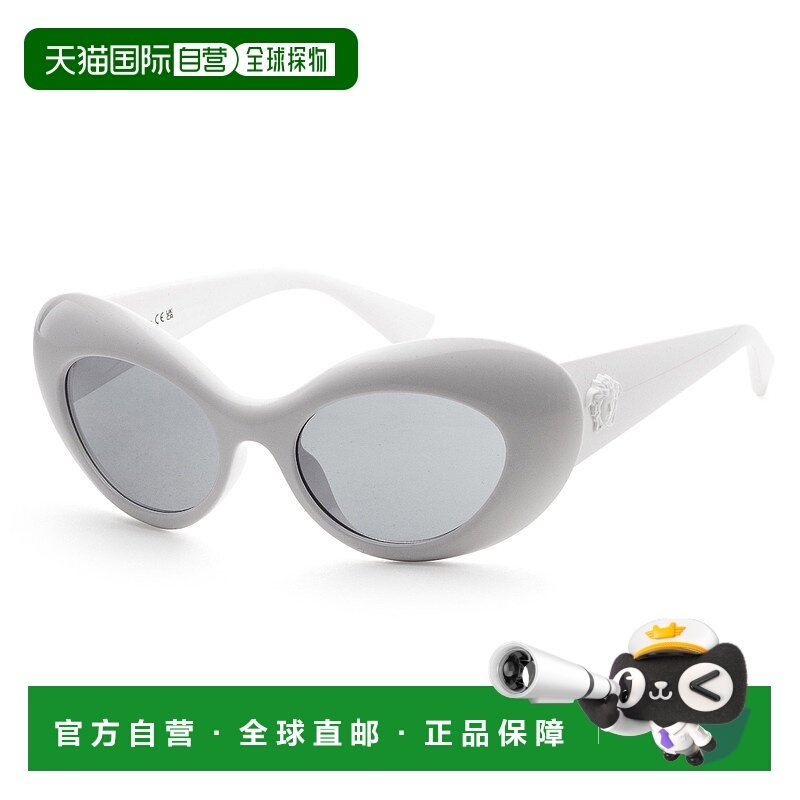 Versace 女士 52 毫米白色太阳镜 - 白色 【美国奥莱】直发范思哲