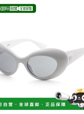 Versace 女士 52 毫米白色太阳镜 - 白色 【美国奥莱】直发范思哲