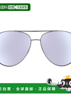 自营Nike Silver Flash Pilot Unisex Sunglasses NIKE CHANCE EV