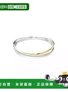 1h可退 【美国直邮】施华洛世奇 圆形切割白色混合金属饰面双曲线