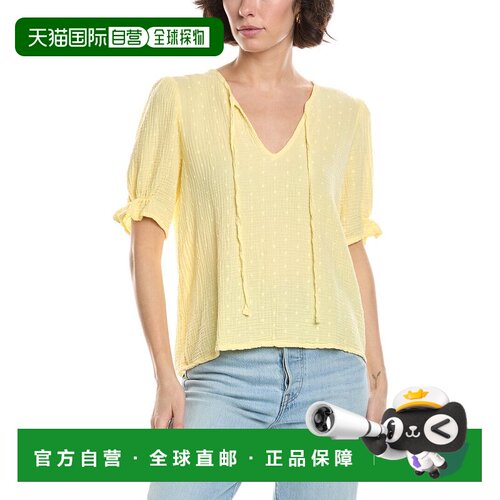 自营Michael Stars Genevieve Puff Sleeve Top - yellow 美国奥