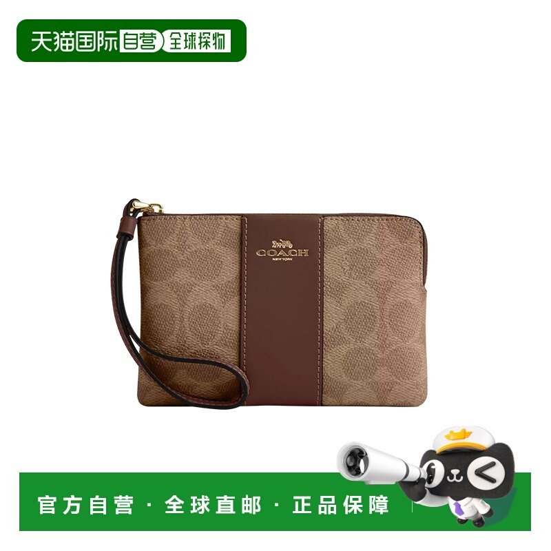 香港直邮COACH/蔻驰零钱包女卡包官方奥莱款手拿包轻奢礼物女