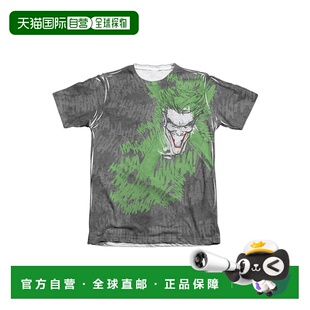 自营 gildan蝙蝠侠 Whats So Funny 成人涤纶/棉质短袖 T 恤/T 恤