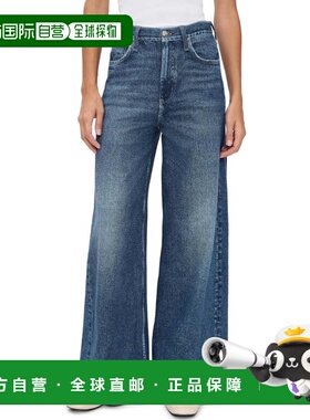 自营rag & bone Women's Miramar Terry Sofie Ankle Pants - ven