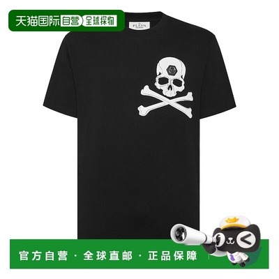 自营 philipp pleinT 恤圆领 SS Skull&Bones - 黑色 美国奥莱直